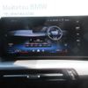bmw 2-series 2024 CFJ1629260 image 14
