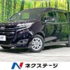 toyota noah 2018 -TOYOTA--Noah DBA-ZRR80G--ZRR80-0433004---TOYOTA--Noah DBA-ZRR80G--ZRR80-0433004- image 1