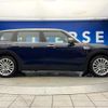 mini mini-others 2019 CFJ1691142 image 20