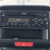 honda n-box-plus 2016 -HONDA--N BOX + DBA-JF1--JF1-8901197---HONDA--N BOX + DBA-JF1--JF1-8901197- image 18