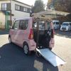 daihatsu tanto 2019 -DAIHATSU--Tanto LA650S--0037813---DAIHATSU--Tanto LA650S--0037813- image 26