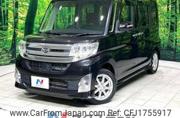 daihatsu tanto 2015 CFJ1755917