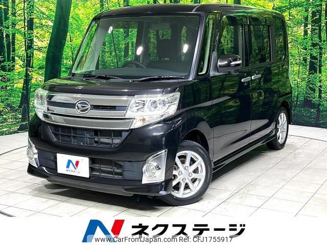 daihatsu tanto 2015 CFJ1755917 image 1