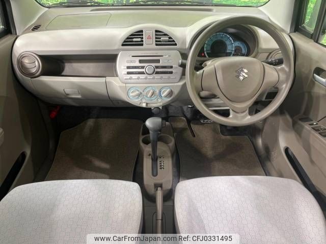 suzuki alto-eco 2014 -SUZUKI--Alto Eco DBA-HA35S--HA35S-176144---SUZUKI--Alto Eco DBA-HA35S--HA35S-176144- image 2