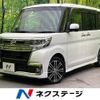 daihatsu tanto 2016 -DAIHATSU--Tanto DBA-LA600S--LA600S-0429116---DAIHATSU--Tanto DBA-LA600S--LA600S-0429116- image 1