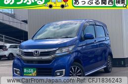 honda n-wgn 2017 CFJ1836243