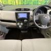 nissan dayz 2014 CFJ1683698 image 3