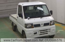 nissan clipper-truck 2011 -NISSAN--Clipper Truck U71T--0555021---NISSAN--Clipper Truck U71T--0555021-