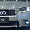 lexus gs 2014 quick_quick_DAA-AWL10_AWL10-6003283 image 18