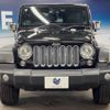 chrysler jeep-wrangler 2014 -CHRYSLER--Jeep Wrangler ABA-JK36L--1C4HJWKG6EL173086---CHRYSLER--Jeep Wrangler ABA-JK36L--1C4HJWKG6EL173086- image 15