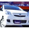 daihatsu mira 2017 -DAIHATSU--Mira DBA-L275S--L275S-0178986---DAIHATSU--Mira DBA-L275S--L275S-0178986- image 1