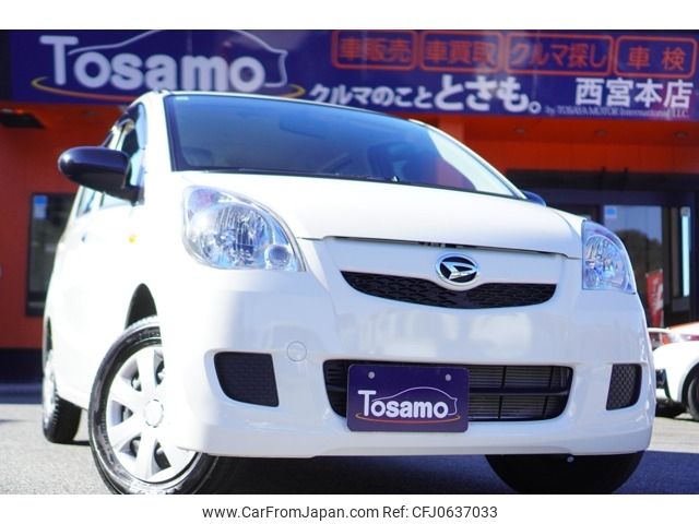 daihatsu mira 2017 -DAIHATSU--Mira DBA-L275S--L275S-0178986---DAIHATSU--Mira DBA-L275S--L275S-0178986- image 1