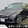 nissan skyline 2014 -NISSAN--Skyline DAA-HV37--HV37-200933---NISSAN--Skyline DAA-HV37--HV37-200933- image 1