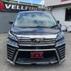 toyota vellfire 2018 quick_quick_AGH35W_AGH35-0029604 image 13