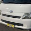 toyota townace-van 2015 CFJ1515757 image 5