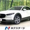 mazda cx-3 2023 -MAZDA--CX-30 5AA-DMEJ3P--DMEJ3P-105056---MAZDA--CX-30 5AA-DMEJ3P--DMEJ3P-105056- image 1