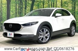 mazda cx-3 2023 -MAZDA--CX-30 5AA-DMEJ3P--DMEJ3P-105056---MAZDA--CX-30 5AA-DMEJ3P--DMEJ3P-105056-