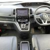 nissan serena 2019 -NISSAN--Serena DAA-HFC27--HFC27-037306---NISSAN--Serena DAA-HFC27--HFC27-037306- image 16