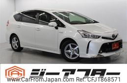 toyota prius-α 2015 CFJ1868571