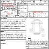 isuzu elf-truck 2010 CFJ1778026 image 21
