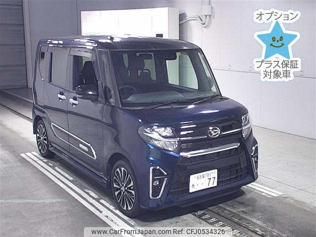 daihatsu tanto 2020 -DAIHATSU 【名古屋 781ﾙ77】--Tanto LA650S--0072646---DAIHATSU 【名古屋 781ﾙ77】--Tanto LA650S--0072646- image 1