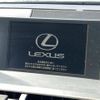 lexus nx 2017 -LEXUS--Lexus NX DBA-AGZ10--AGZ10-1013790---LEXUS--Lexus NX DBA-AGZ10--AGZ10-1013790- image 18