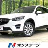 mazda cx-5 2016 CFJ1792311 image 1