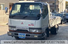 mitsubishi-fuso canter-guts 1997 GOO_NET_EXCHANGE_0172271A30250219W001