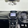 subaru forester 2019 -SUBARU--Forester 5BA-SK9--SK9-021777---SUBARU--Forester 5BA-SK9--SK9-021777- image 16