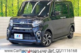 daihatsu tanto 2022 quick_quick_LA650S_LA650S-0207685