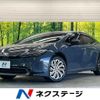 toyota prius 2025 CFJ1494040 image 1