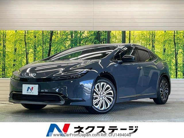toyota prius 2025 CFJ1494040 image 1