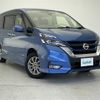 nissan serena 2018 -NISSAN--Serena DAA-HFC27--HFC27-018879---NISSAN--Serena DAA-HFC27--HFC27-018879- image 1