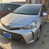 toyota prius-α 2017 CFJ1557733 image 3