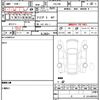 toyota landcruiser-70 1996 quick_quick_HZJ70V_HZJ70V-0002048 image 21