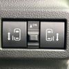 mazda flair-wagon 2024 CFJ1796919 image 6