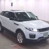 land-rover range-rover 2017 -ROVER 【鈴鹿 300ﾄ3077】--Range Rover CBA-LV2A--SALVA2AG4HH226638---ROVER 【鈴鹿 300ﾄ3077】--Range Rover CBA-LV2A--SALVA2AG4HH226638- image 1