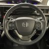 honda stepwagon 2018 -HONDA--Stepwgn DBA-RP3--RP3-1212046---HONDA--Stepwgn DBA-RP3--RP3-1212046- image 21