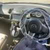 mazda demio 2010 CFJ1797784 image 13