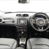 jeep renegade 2016 -CHRYSLER--Jeep Renegade BU14--GPD75340---CHRYSLER--Jeep Renegade BU14--GPD75340- image 24