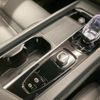volvo v60 2023 quick_quick_5AA-ZB420TM_YV1ZWK8M8P2537734 image 11