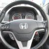 honda cr-v 2008 646828-Y2024120179F-21 image 9