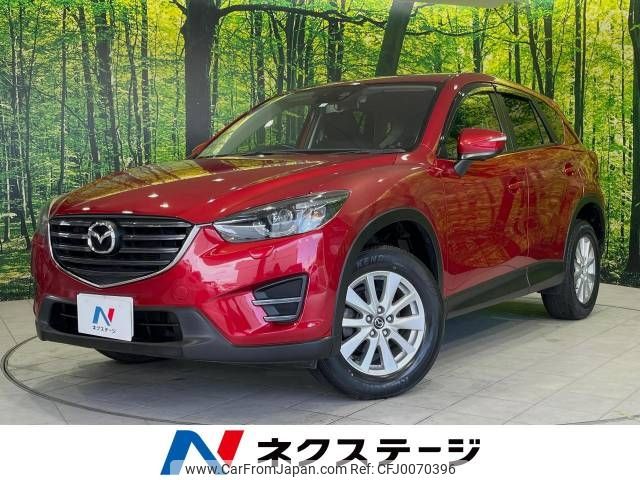 mazda cx-5 2015 -MAZDA--CX-5 DBA-KE5AW--KE5AW-200290---MAZDA--CX-5 DBA-KE5AW--KE5AW-200290- image 1