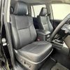 toyota land-cruiser-prado 2023 quick_quick_3BA-TRJ150W_TRJ150-0167234 image 5