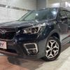 subaru forester 2018 quick_quick_SK9_SK9-004333 image 15