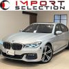 bmw 7-series 2016 quick_quick_7A30_WBA7A22000G609923 image 1