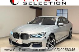 bmw 7-series 2016 quick_quick_7A30_WBA7A22000G609923