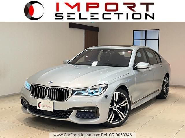 bmw 7-series 2016 quick_quick_7A30_WBA7A22000G609923 image 1