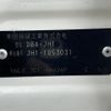 honda n-wgn 2014 CFJ1668689 image 10