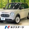 suzuki alto-lapin 2022 CFJ1583462 image 1